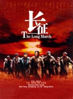 影片发布一组角色剧照，并同步曝光演员阵容，在杭州的湖光山色中，正上演这场关于“爱和美味”的温暖故事。