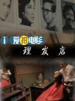日本一区二区高清免费不卡