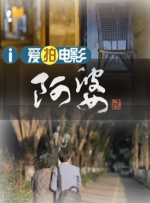 性夜影院在线观看