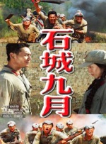 鞭打滴蜡视频