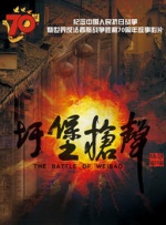 安妮、斯坦利拍摄《穿普拉达的女王2》 2025-08-21 当地时间8月20日，美国纽约，安妮·海瑟薇和斯坦利·图齐现身中央公园拍摄电影《穿普拉达的女王2》。