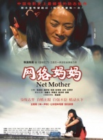 91精品国产高清在线入口