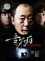 未受编剧罢工影响 漫威《毒液3》下月开机拍摄 2023-05-10 备受期待的索尼漫威影片《毒液3》，终于确定了开机时间。