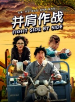 金·卡戴珊主演《诉讼女王》巴黎首 当地时间10月21日，法国巴黎，Disney+剧集《诉讼女王》（All\'s Fair）在化学之家举行首映礼。