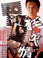 色吧久久