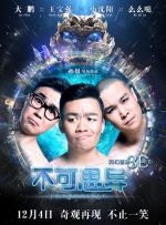 白丝捆绑vk