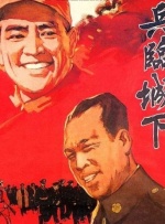 色呦呦在线播放