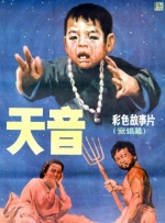丁香六月激情网