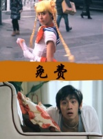 婷婷六月综合