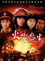 久草这里只有精品