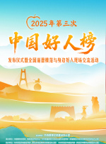 近年来，多位原731部队成员如清水英男等也前往遗址公开作证，进一步证实了历史真相。