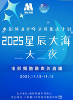 嫩草影院国产