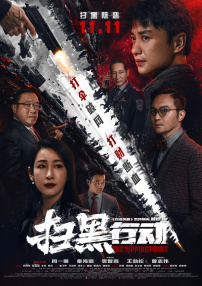 高中小鲜肉gay1069免费