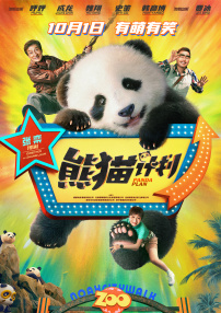 国产毛片久久久