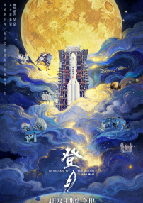 任达华大尺度做爰
