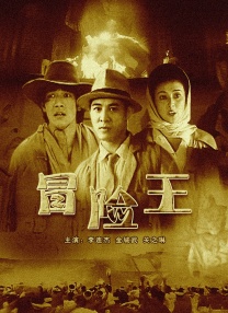 2018年的重启版《铁血战士》，被普遍认为是系列历史上的滑铁卢之作。