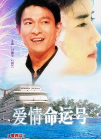 欧美第一页在线观看