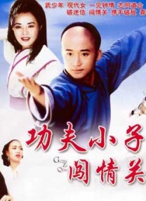 ​ 黄渤为新戏苦练厨艺 与灶台死磕熏成“黑人” 2009-06-12 黄渤新片《蛋炒饭》 从《疯狂的石头》到《疯狂的赛车》，“草根明星”黄渤塑造了各个行业领域里的“精英”形象，无论是拥有四肢发达头脑简单的小贼，还是实力超群运气不佳的赛车手，黄渤在银幕上的表现一直喜感 黄渤公布已执导电影 发经典作品混剪为新作打call 2018-01-29 近日，黄渤公布了由其首次执导的电影将于1月31日在京举办“电影体验会”，并同时在多个演出平台上开启观众招募，受到粉丝热切支持。