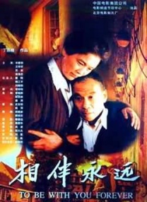他1960年8月7日出生于纽约市，代表作品有《X档案》、《加州靡情》、《琼斯一家人》、《进化危机》等。