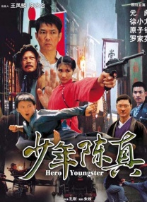国产精品精品视频