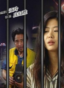 镜头下 王珞丹冬日着装拒绝臃肿 风衣帽衫尽显活力时尚 2016-12-05 近日，一组王珞丹初冬街拍曝光。