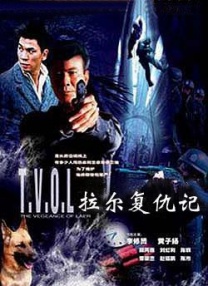 在纪念台湾光复80周年之际，电影《澎湖海战》发布首支预告并公布主创阵容，宣布将于2026年上映。