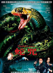 丝袜美腿中文字幕