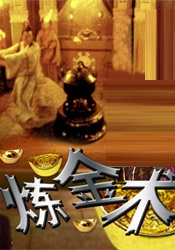 亚洲精品国产电影午夜