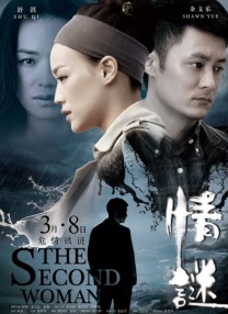 97se狠狠狠狠狠亚洲综合网