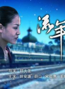 SJ晟敏宣布12月13日结婚 女友金思恩或已怀孕 2014-10-14 韩国某媒体14日上午爆料，Superjunior成员晟敏将于今年12月与不久前刚刚公开恋情的女友金思恩举行婚礼。