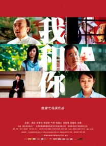 成人在线视频播放