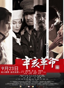 国产第一福利136视频导航