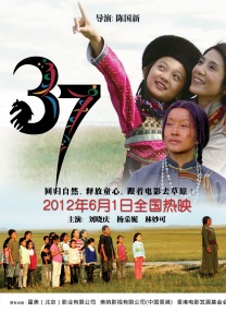 《X战警 龙正良、黄广东 2023-11-12 朱一龙自然光感大片曝光 美好又静谧造型帅气满分 2021-01-25 1月25日，工作室分享了一组朱一龙的自然光感大片，白色的衬衫，静谧的眼神，自然透露着慵懒；倚靠在树边的造型，自然舒适清新又美好，每款造型都帅气满分。