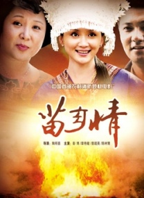 影片为太空冒险题材，讲述充满奇思妙想的地球小男孩艾力欧，在宇宙世界展开冒险奇遇的故事，探讨关于亲情、友情和自我成长的命题。
