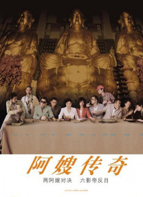 写真中，沈梦辰演绎了多套婚纱造型，抹胸款式的婚纱秀出香肩和锁骨；