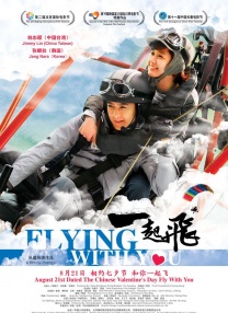 上一页12345...99下一页 | | | | | | 电影频道节目中心官方网站CCTV6 VIP影院 全部 电影 电视剧 影人 视频 图片 新闻 更新时间 所有 1小时内 今日内 1周内 1个月内 从资讯频道搜索 结果 181636 条 伯特·雷诺兹逝世 82岁曾主演《不羁夜》获金球奖 2018-09-07 作为好莱坞的著名演员，伯特·雷诺兹一直以来都是电影工业中不可或缺的重要力量。