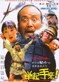 亚洲国产精品日韩在线