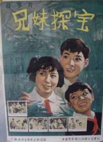 久久成人18免费
