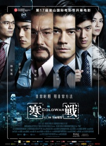 午夜视频黄