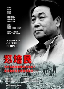 99精品视频在线免费观看