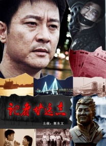 独家 评论 这堂大师班都是干货，揭开《狂野时代》的秘密！