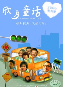 《韩国制造》首尔开机 金武烈朴熙顺李璟荣主演 2016-06-10 金武烈、朴熙顺、李璟荣、全光烈、林元熙、吴政世、金民教共同出演的《韩国制造》已于5月29日在首尔开机，目前正在拍摄中。