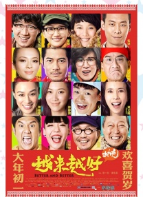 波多野结衣手机在线