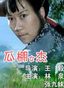 亚洲欧美一区二区三区在饯