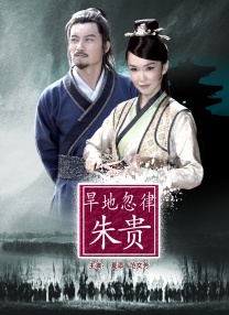 据悉，这部集聚“生化危机”元素的作品将于7月14日上线。