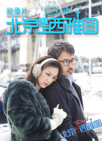91免费看黄色