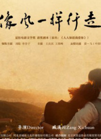 中文字幕久久精品