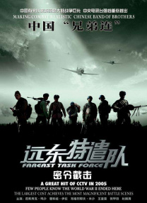 陪伴姐姐