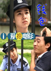 送演艺专业CC情侣自拍