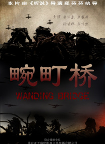成人午夜毛片在线看